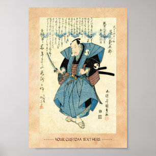 Koel-japanse  ukiyo-e samurai-krijger poster