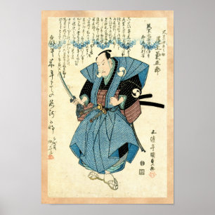 Koel-japanse  ukiyo-e samurai-krijger poster