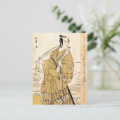 Koel-japanse  ukiyo-e samurai tattoo art. briefkaart (Staand voorkant)