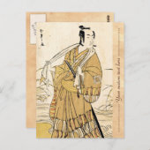 Koel-japanse  ukiyo-e samurai tattoo art. briefkaart (Voorkant / Achterkant)