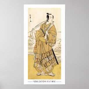 Koel-japanse  ukiyo-e samurai tattoo art. poster