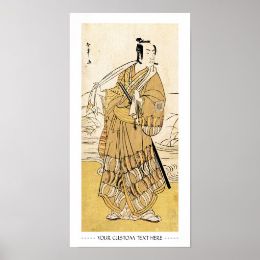 Koel-japanse  ukiyo-e samurai tattoo art. poster (Voorkant)