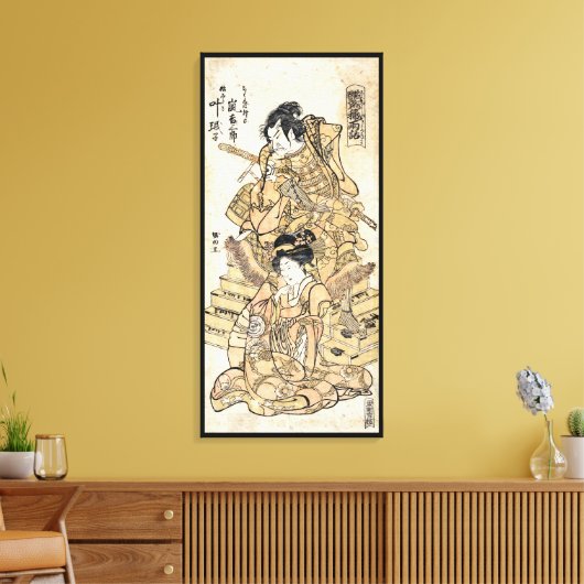 Koel japanse  ukiyo-e samuraj-strijder canvas afdruk (Insitu (Woonkamer))