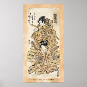 Koel japanse  ukiyo-e samuraj-strijder poster