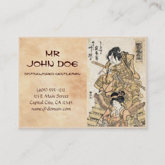 Koel japanse  ukiyo-e samuraj-strijder visitekaartje (Voorkant)