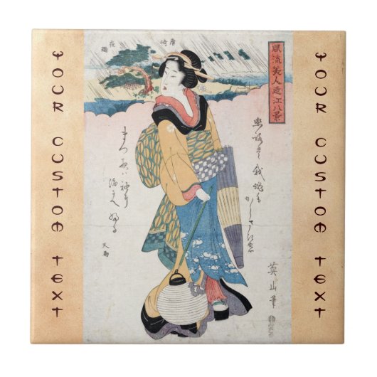 Koel  japanse ukiyo-e scroll geisha art tegeltje (Voorkant)