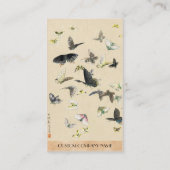 Koel-japanse ukiyo-e-vlinderrol visitekaartje (Achterkant)