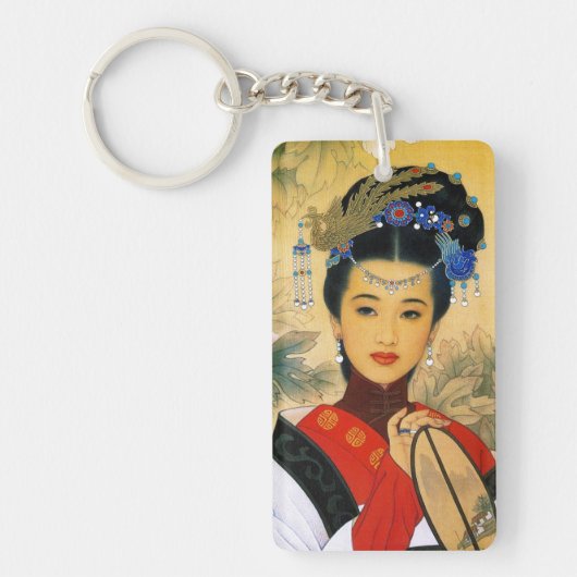 Koel jonge, mooie chinese prins Guo Jin art Sleutelhanger (Voorkant)