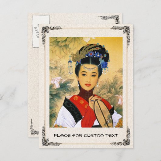 Koel jonge, mooie chinese prinses Guo Jin art Briefkaart (Voorkant / Achterkant)