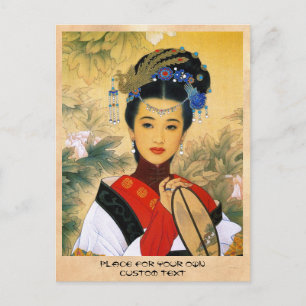 Koel jonge, mooie chinese prinses Guo Jin art Briefkaart