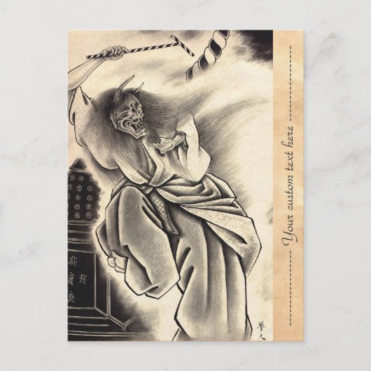 Koel klassiek  japans demon tattoo briefkaart (Voorkant)