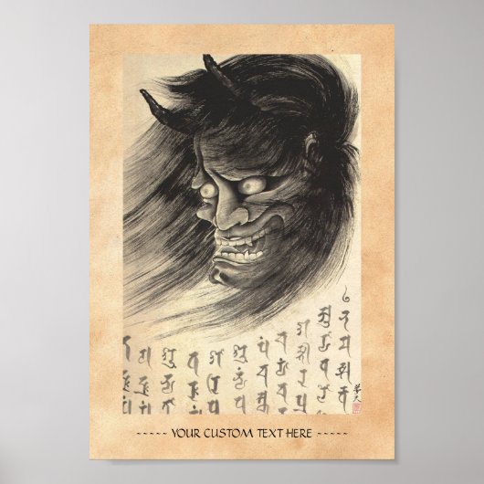 Koel klassiek  japans demonkop tattoo poster (Voorkant)