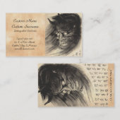 Koel klassiek  japans demonkop tattoo visitekaartje (Voorkant / Achterkant)