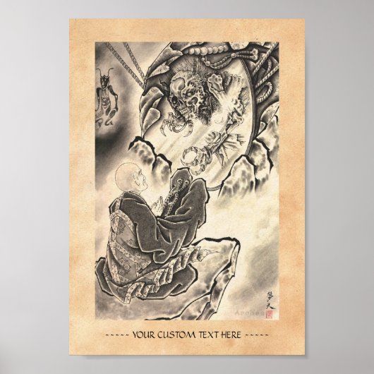 Koel klassiek  japans demonmonnik tattoo poster (Voorkant)