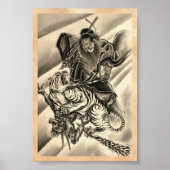 Koel klassieke  japanse demon samurai tijger poster (Voorkant)