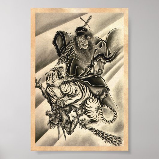 Koel klassieke japanse demon samurai tijger poster (Voorkant)