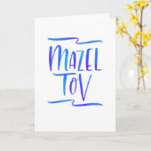 Koel Ombre Mazel Tov Wenskaart Kaart (Gele Bloem)