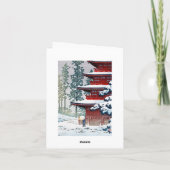 Koel oosters het landschapsart. van de Winter van Feestdagen Kaart (Achterkant)