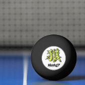 Koel orientale chinese dierentuin Monkey tattoo in Pingpongbal (Net)