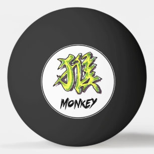 Koel orientale chinese dierentuin Monkey tattoo in Pingpongbal
