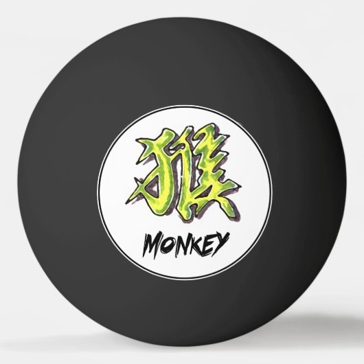 Koel orientale chinese dierentuin Monkey tattoo in Pingpongbal (Voorkant)