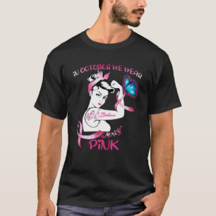 Koel T-shirt