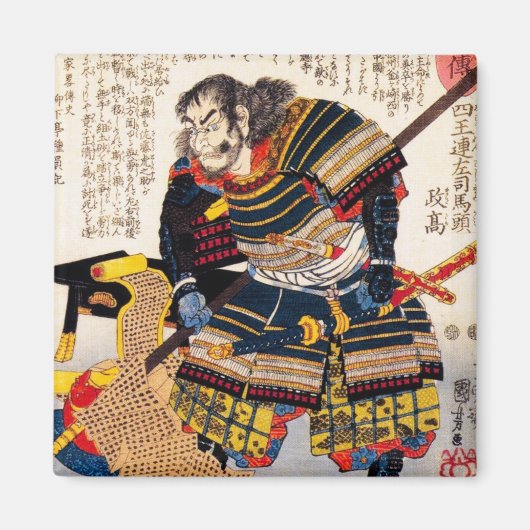 Koel traditionele japanse krijger samurai magneet (Voorkant)