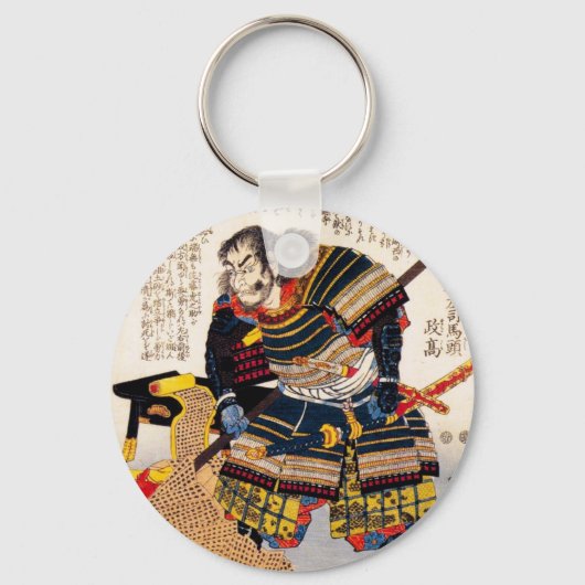Koel traditionele japanse krijger samurai sleutelhanger (Voorkant)