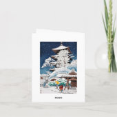 Koele oosterse Japanse de wintersneeuw van Feestdagen Kaart (Achterkant)