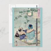 Koeling onder een bladerdak door Taiso, Yoshitoshi Briefkaart (Voorkant / Achterkant)