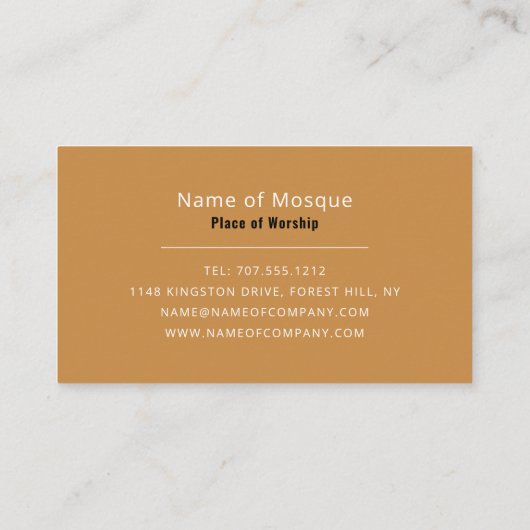 Koepel van de Rots, Islamitisch, Religieus Visitek Visitekaartje (Achterkant)