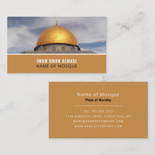 Koepel van de Rots, Islamitisch, Religieus Visitek Visitekaartje (Voorkant / Achterkant)