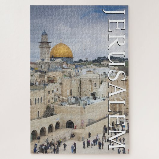Koepel van de rots | Western Wall Plaza, Jeruzalem Legpuzzel (Verticaal)