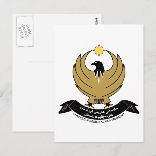 Koerdische wapenstilstand briefkaart (Voorkant / Achterkant)