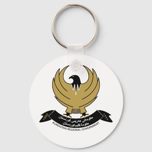 Koerdische wapenstilstand sleutelhanger (Voorkant)