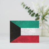 Koeweit Briefkaart (Staand voorkant)