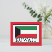 Koeweit Briefkaart (Staand voorkant)