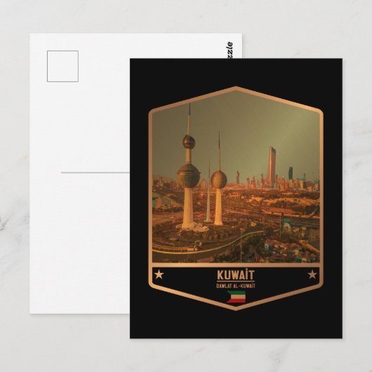 Koeweit Briefkaart (Voorkant / Achterkant)