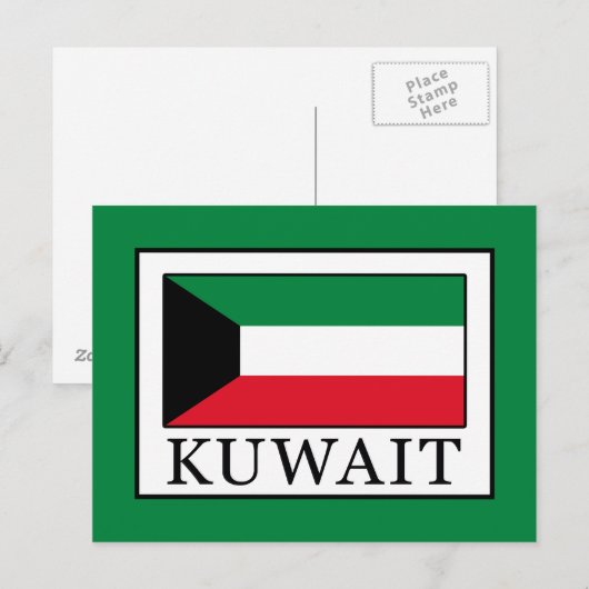 Koeweit Briefkaart (Voorkant / Achterkant)