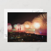 Koeweit Fireworks Display Briefkaart (Voorkant / Achterkant)