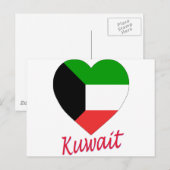 Koeweit Flag Heart Briefkaart (Voorkant / Achterkant)