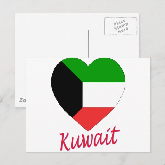 Koeweit Flag Heart Briefkaart (Voorkant / Achterkant)