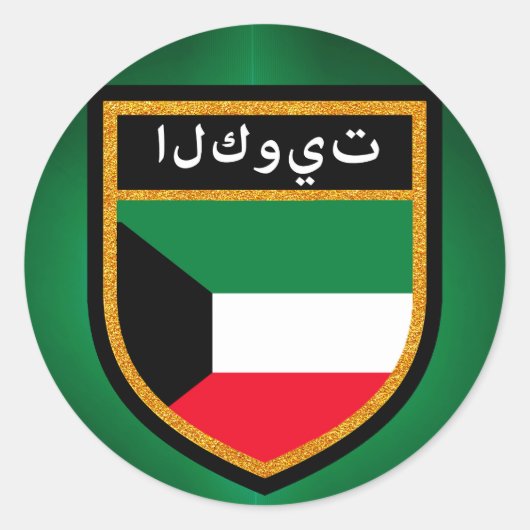 Koeweit Flag Ronde Sticker (Voorkant)