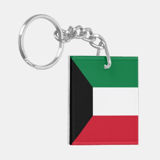 Koeweit Flag Sleutelhanger (Voorkant Links)