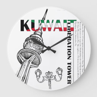 Koeweit Liberation Tower Clock Grote Klok