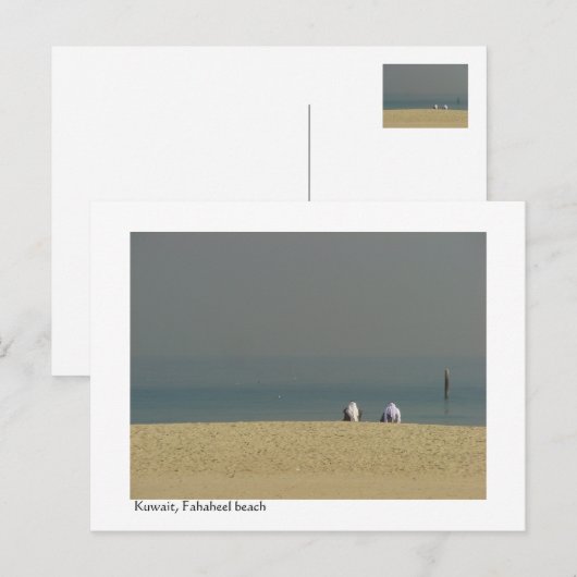 Koeweit, mensen op het strand van Fahaheel Briefkaart (Voorkant / Achterkant)
