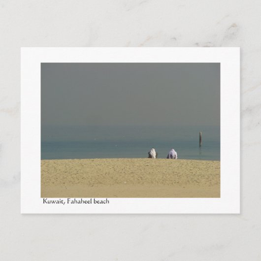 Koeweit, mensen op het strand van Fahaheel Briefkaart (Voorkant)
