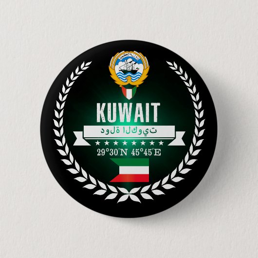 Koeweit Ronde Button 5,7 Cm (Voorkant)