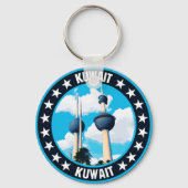 Koeweit Sleutelhanger (Voorkant)