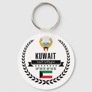 Koeweit Sleutelhanger